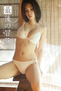 春光乍泄 电影