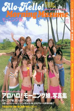 漂亮朋友