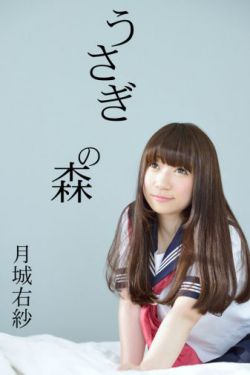 九龙城寨