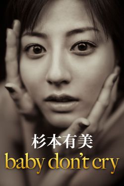 男生这十个反应说明他喜欢你