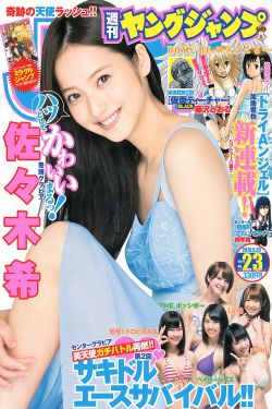 新红楼梦之乳露春院播放第05集