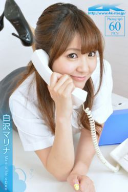 大胸儿媳妇