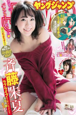 8k纸和a4纸一样大么